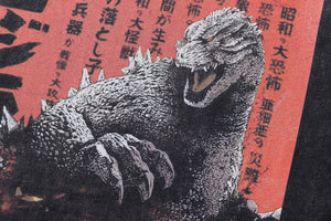 Godzilla print t-shirt monster anime tee retro Japanese top in vintage grey