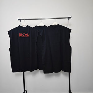 Dragon sleeveless t-shirt tank top surfer vest vintage wash sample sale 3 for 2