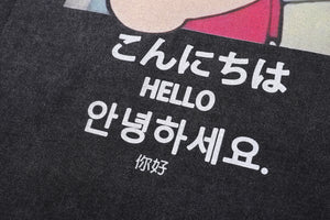 Middle finger t-shirt anime tee boy print top in vintage grey