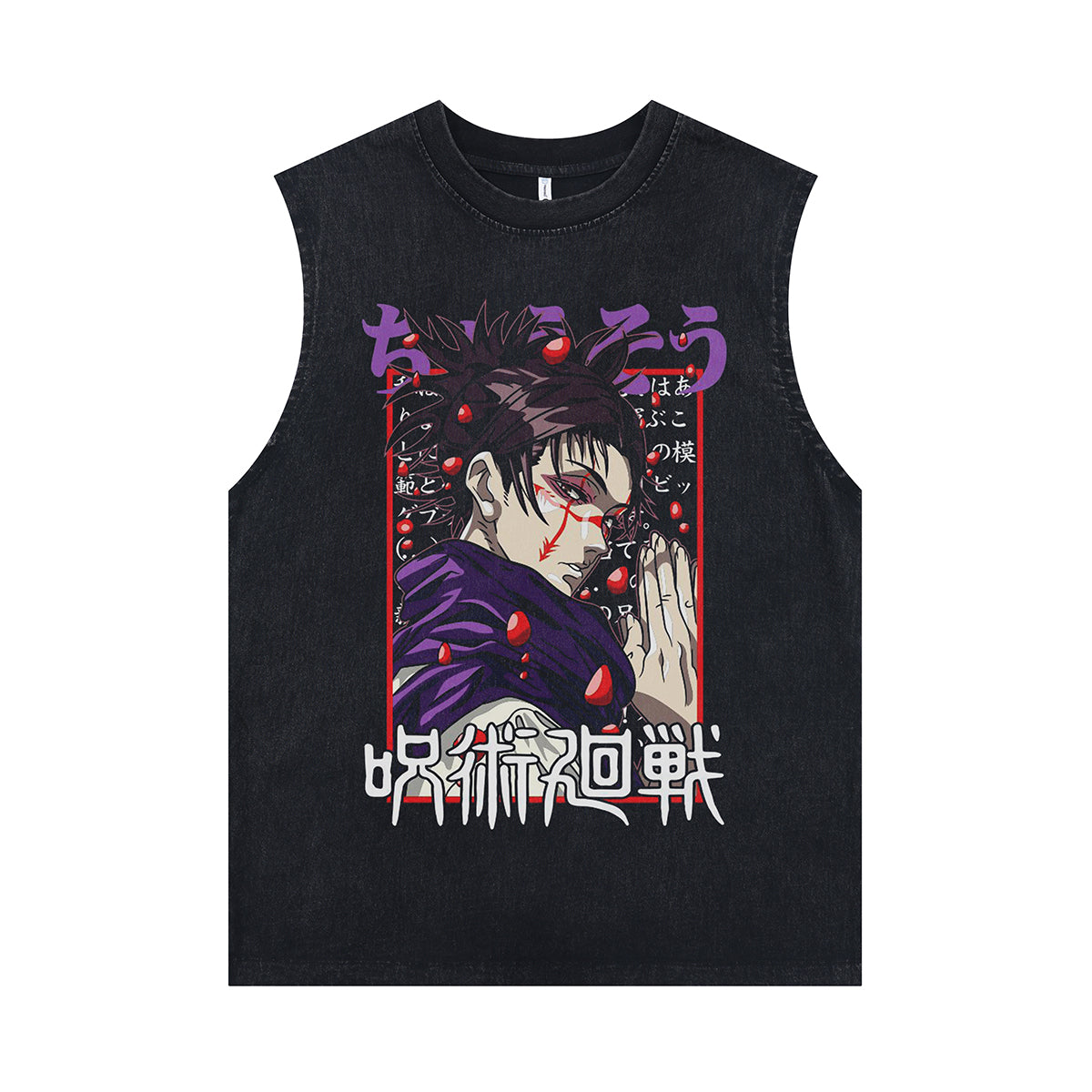 Anime boy sleeveless t-shirt vintage cartoon vest retro Japanese anime tank top in acid wash black