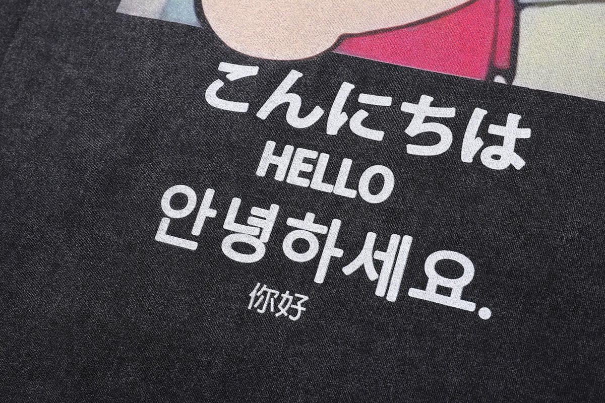 Middle finger t-shirt anime tee boy print top in vintage grey