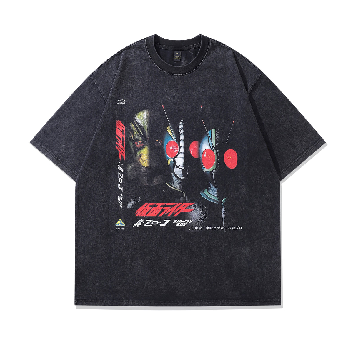 Anime alien t-shirt UFO tee retro Japanese top in vintage grey