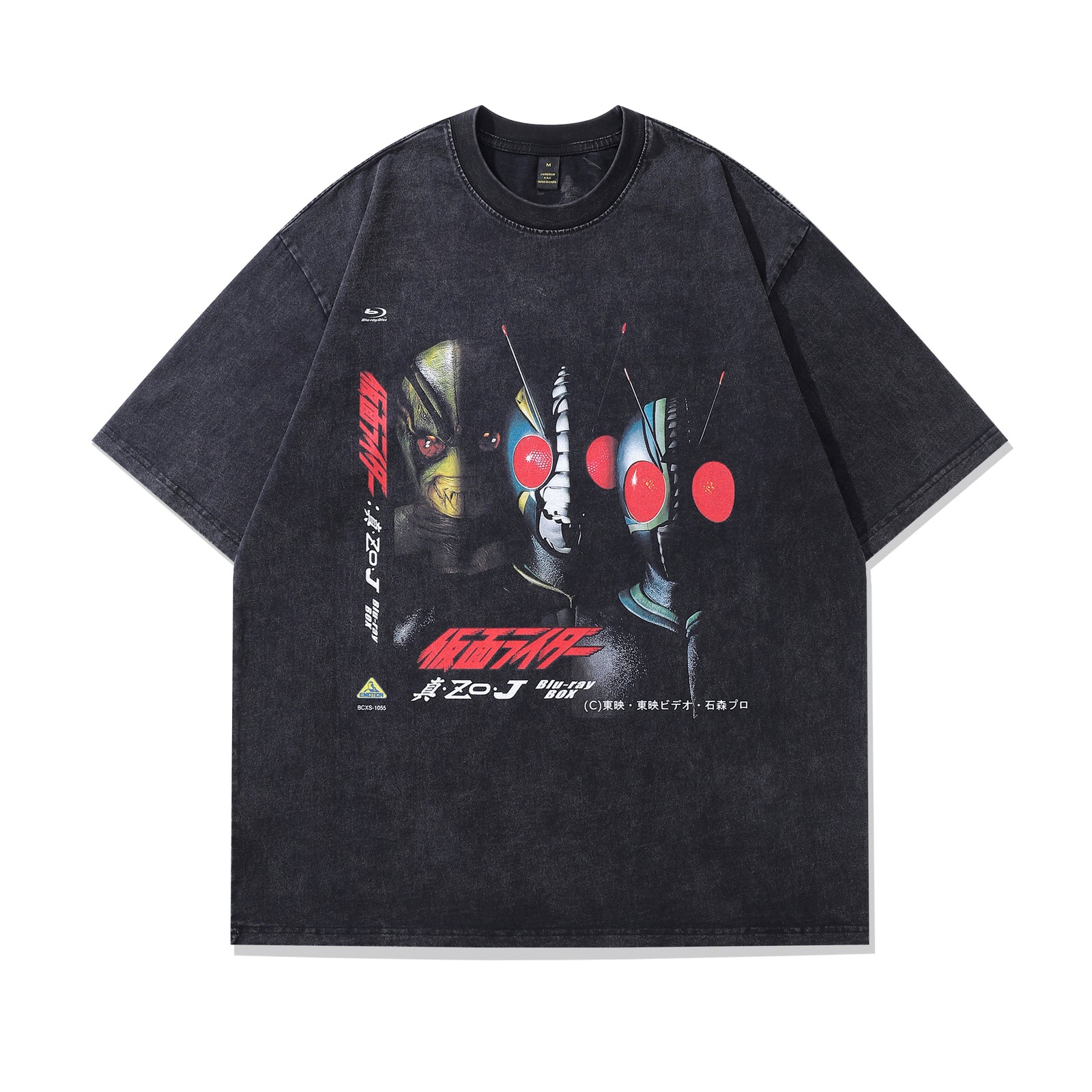 Anime alien t-shirt UFO tee retro Japanese top in vintage grey