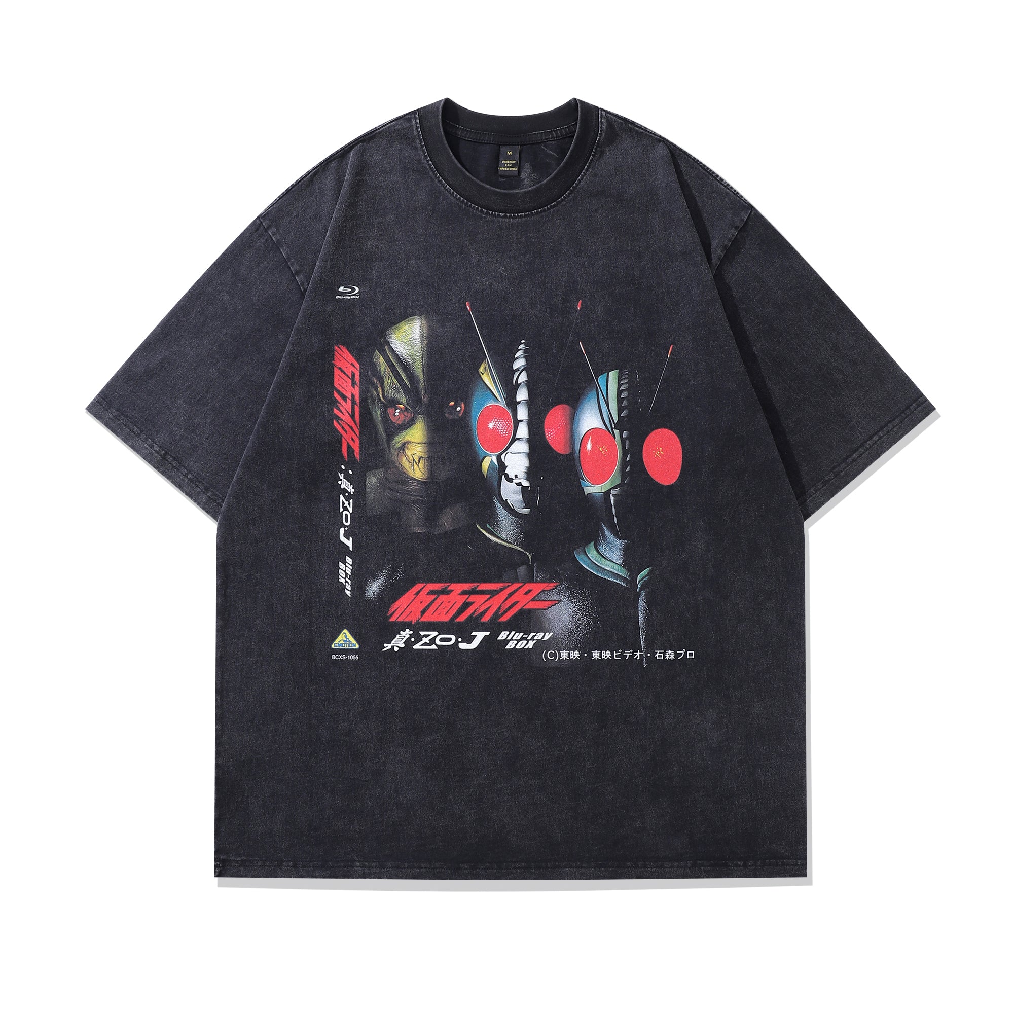 Anime alien t-shirt UFO tee retro Japanese top in vintage grey