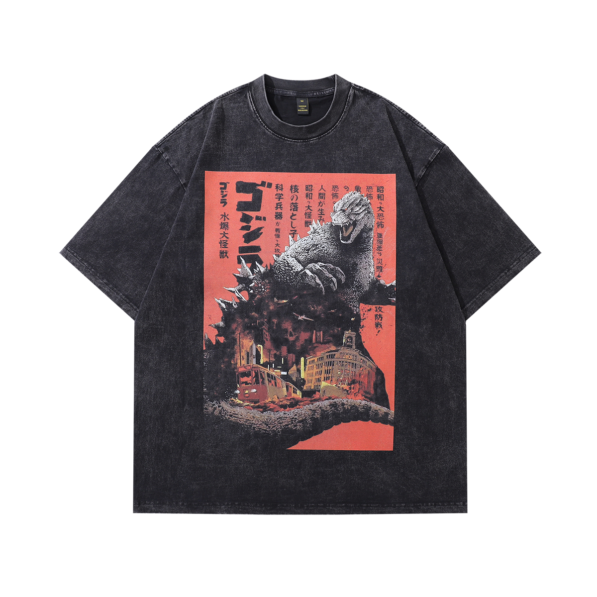 Godzilla print t-shirt monster anime tee retro Japanese top in vintage grey